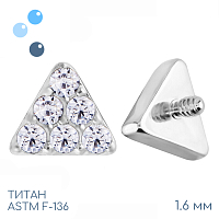 Накрутка Crystal Triangle vol.2 1.6 мм